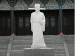 名臣范仲淹的“供给侧改革”：着重开拓新兴产业