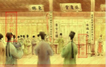 解密：明朝的东林党“清官”为何会死于“受贿”？