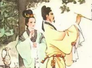 中国古代著名的婆媳关系：陆游唐婉钗头凤的故事