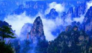 中国四大风景之美 分外妖娆的中国四大自然奇观