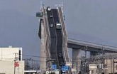 日本坡度最高的桥 日本江岛大桥