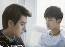 《重生之名流巨星》结局 云修复仇成功了吗