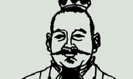 梁闵皇帝萧渊明生平简介 梁闵皇帝萧渊明怎么死的