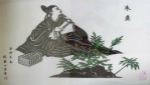 程朱理学简介：到底什么学说被称作程朱理学？
