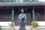 解密：程朱理学的相关理论到底是如何形成的？