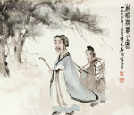 古人的情怀辞职：最初起源于孔子辞职周游列国