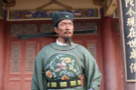 包拯不会穿绣花鸟衣服：宋代官服上没繁复图案