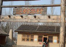 京族有什么名胜古迹？京族最美的地方在哪
