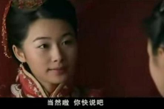 书剑恩仇录周绮的外号叫什么？周绮个人简介
