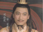 晋武帝司马炎为何重用他心目中的“痴汉”王湛？