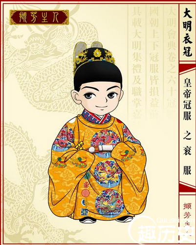 QQ截图20160413145122.png