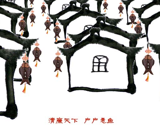 QQ截图20160414101945.png