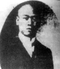 留日学生组织“拒俄运动”(Lsjt.org)