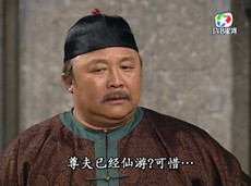 赵半山的外号叫什么？赵半山个人简介