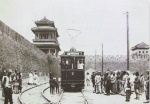 清末北京首条有轨电车线路：英国人在马家堡修建