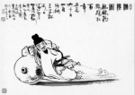 解密：唐代著名诗人李白杜甫都关心哪些妇女问题？