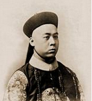 肃亲王自称：如非自己生在皇族必是革命党之列