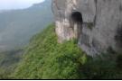 仡佬族旅游  仡佬族的旅游景点有哪些