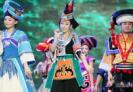 仡佬族音乐  仡佬族的民歌有什么风格特色