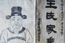 充满血腥的《扬州十日记》 满清隐瞒了近三百年