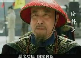 隆科多为什么选择了皇四子胤禛为其争夺皇位？