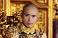 解密：顺治皇帝去世前为什么不愿传位于康熙？