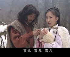 《连城诀》中戚芳是个什么性格的人？如何评价戚芳