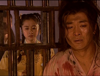 戚芳和狄云、万圭的故事 戚芳到底爱谁