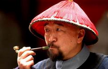 扳倒和珅的不是纪晓岚不是刘罗锅而是状元王杰？
