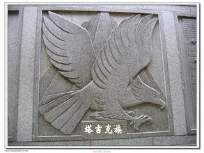 塔吉克族历史 塔吉克族图腾的象征意义