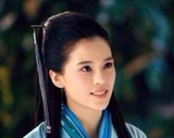 程英是怎么样的一个人？程英的人物性格如何