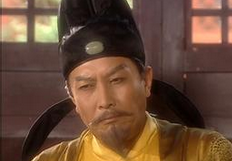 唐太宗李世民强加了哪四个亡国罪状给隋炀帝？