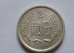 硬币里的“五朵金花”   个个身价上万增值无量！
