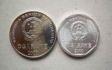 菊花一角硬币只有2000年这个年份值钱？