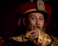 揭秘：清朝康熙皇帝为什么会起名叫作“玄烨”？