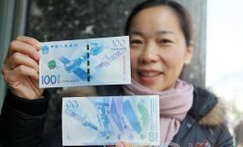 航天纪念币市场价值再次升温 还会上涨吗？