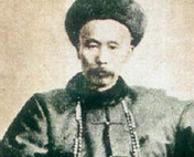左宗棠喜欢骂曾国藩：有时在军营骂  连骂数日？