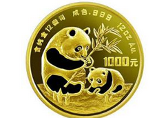 熊猫纪念金币收藏市场火爆 看看如今价值有几何？