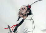 东汉良臣宋弘：宁可得罪皇帝也不愿娶公主为妻