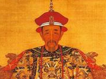 尚书张伯行曾被康熙皇帝称为“天下清官第一”？