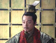 汉元帝刘奭随手一指竟然断送了百年的西汉江山