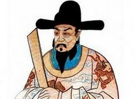 清官海瑞私生活的另一面：娶妻纳妾 钱从何来？
