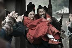 史上第一后宫戏：戚姬幕前得宠吕雉在幕后冷笑 
