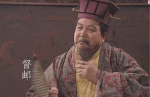 解密：三国演义中被鞭打的“督邮”是个什么官职？
