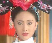 揭秘乾隆皇后遗体至今不腐 面目如生令人惊叹不已