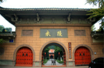 解密：狡黠的牛贩子前蜀王建当君主后如何治蜀？