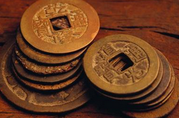 收藏古钱币那些你不知道的细节决定收价值