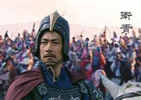 横扫匈奴的卫青去世后 他家族为何迅速垮台？
