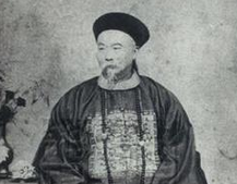 曾国藩虐待洪秀全尸体：将其剁碎拌入火药发射