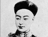 高分低能的光绪帝：老师赞他远超当年的同治帝